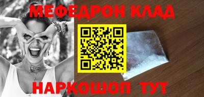 марки lsd Ливны