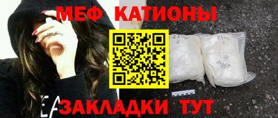 первитин Ликино-Дулёво