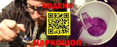 марки lsd Ливны