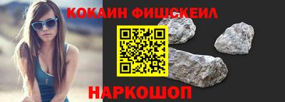 первитин Ликино-Дулёво
