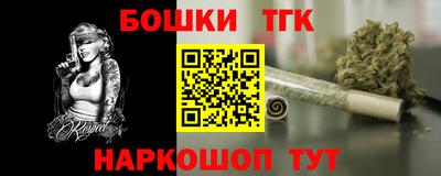 первитин Ликино-Дулёво