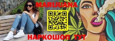 первитин Ликино-Дулёво