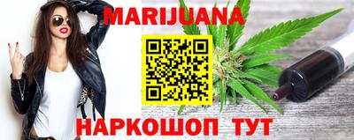 прущие грибы Лесосибирск