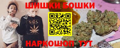 первитин Ликино-Дулёво