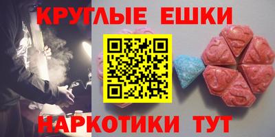 марки lsd Ливны