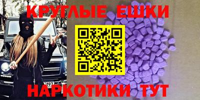 первитин Ликино-Дулёво