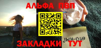 марки lsd Ливны