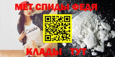 марки lsd Ливны