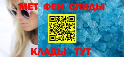 прущие грибы Лесосибирск