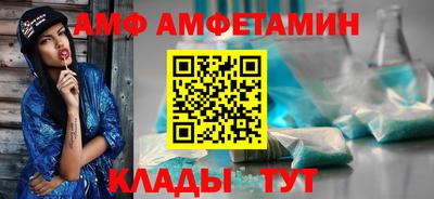 марки lsd Ливны