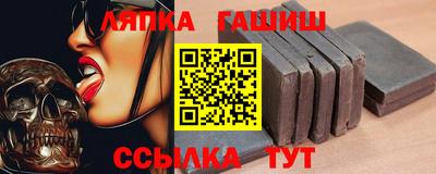 первитин Ликино-Дулёво