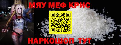 марки lsd Ливны