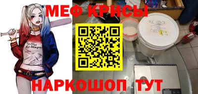 первитин Ликино-Дулёво