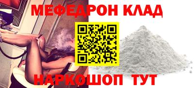 марки lsd Ливны